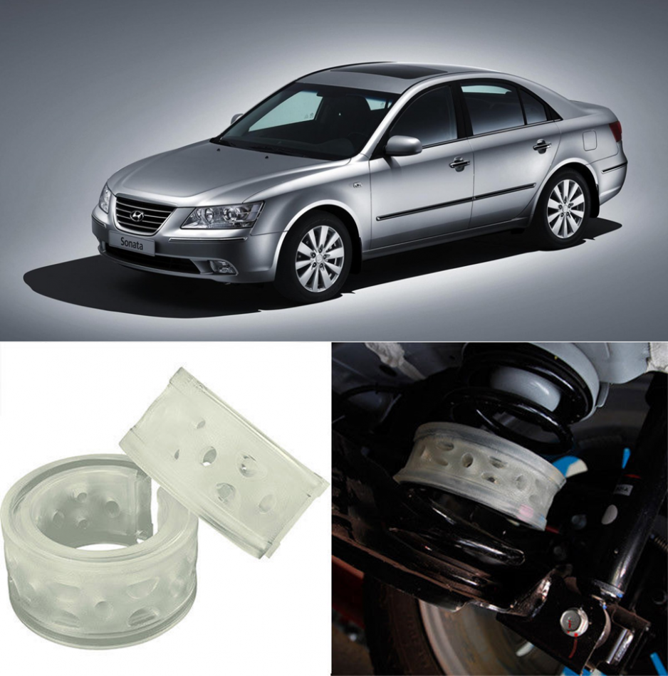 Автобаферы на Hyundai Sonata I, II, III 1985-1998, Комплект на ось, Jinke