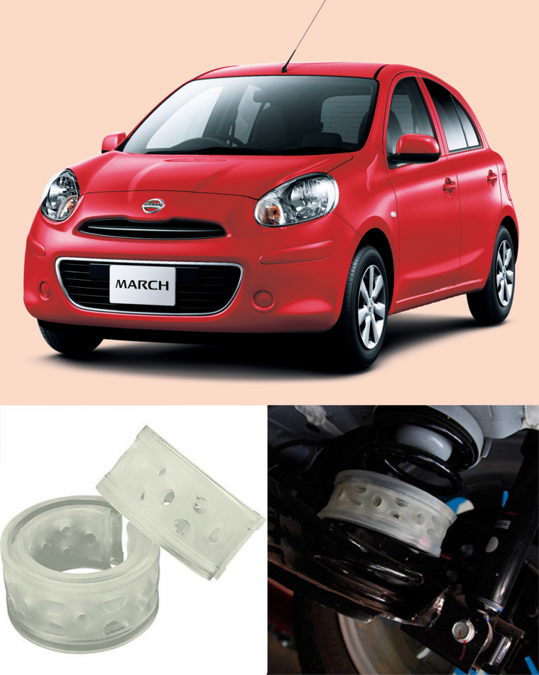 Автобаферы на Nissan March (K13) 2010->, Комплект на ось, Jinke