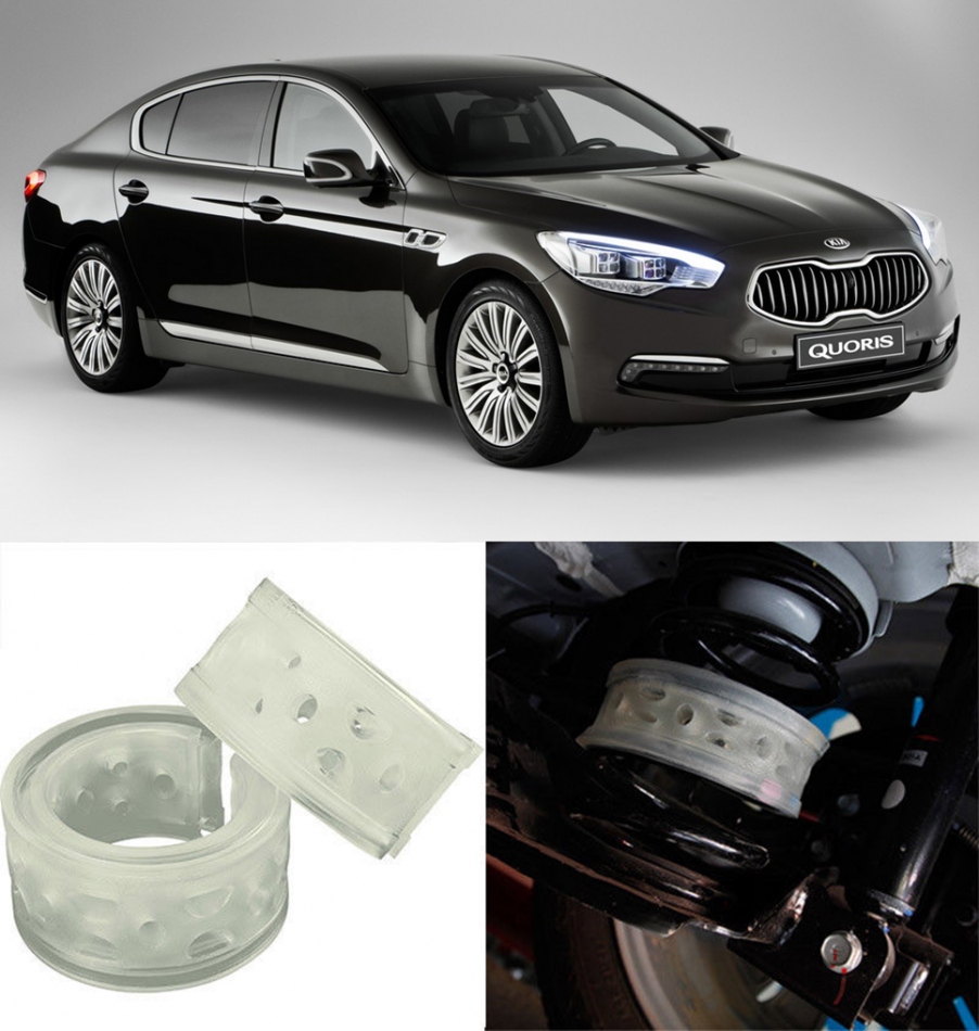 Автобаферы на Kia Quoris I (benzin) 2013-2014, Комплект на ось, Jinke