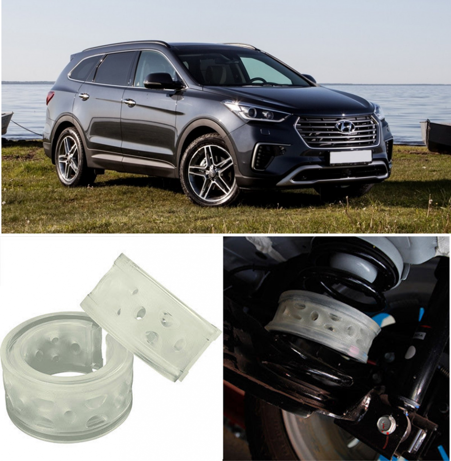 Автобаферы на Hyundai MaxCruz koreia 2012 ->, Комплект на ось, Jinke