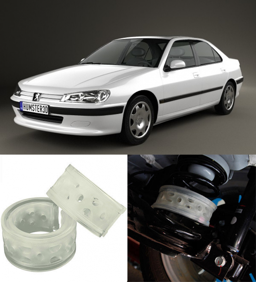 Автобаферы на Peugeot 406 1995-2004, Комплект на ось, Jinke