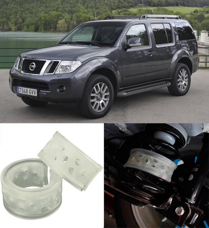 Автобаферы на Nissan Pathfinder III restyling 2011->, Комплект на ось, Jinke