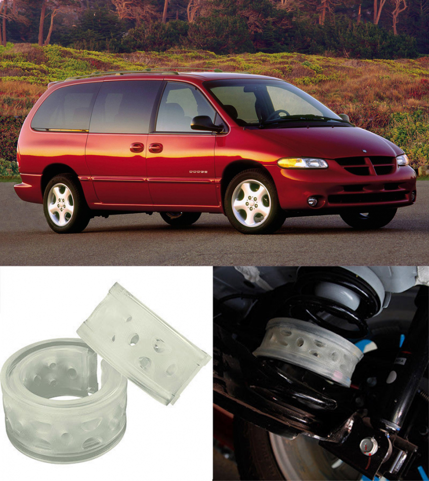 Автобаферы на Dodge Grand Voyager 2000-2007, Комплект на ось, Jinke