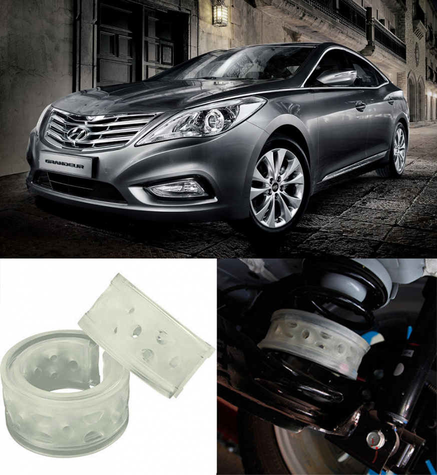 Автобаферы на Hyundai Grandeur 5G 2012->, Комплект на ось, Jinke