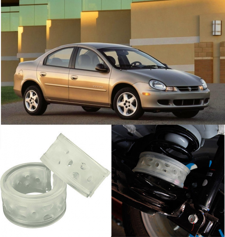 Автобаферы на Dodge Neon II 1999-2005, Комплект на ось, Jinke